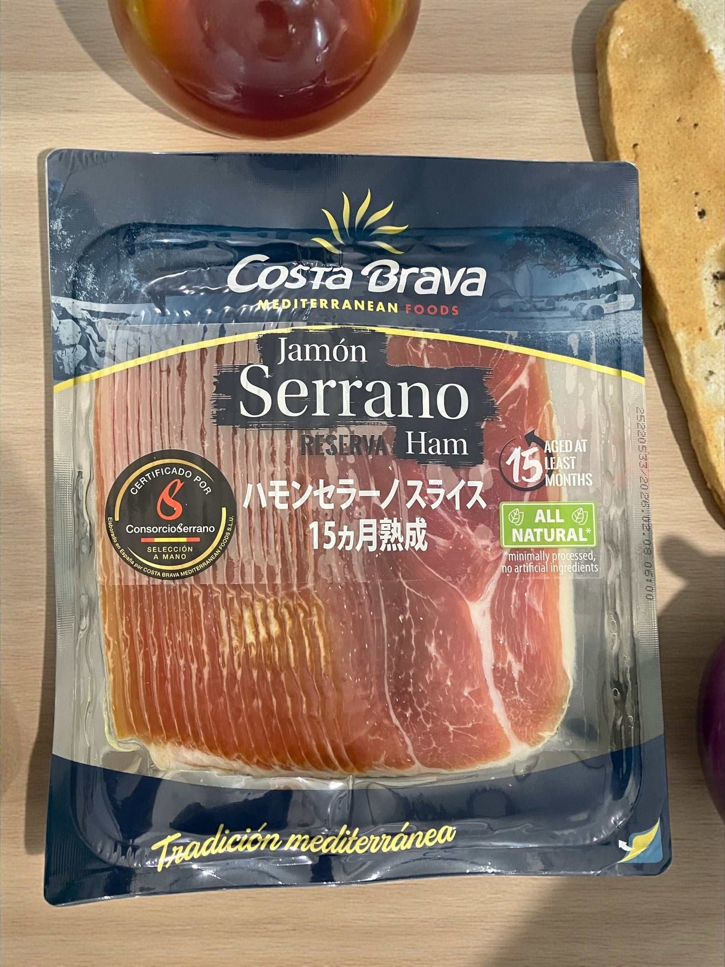 【冷蔵商品】Costa Brava ハモンセラーノ 15か月熟成 250g 生ハム スペイン産 コスタ・ブラバ