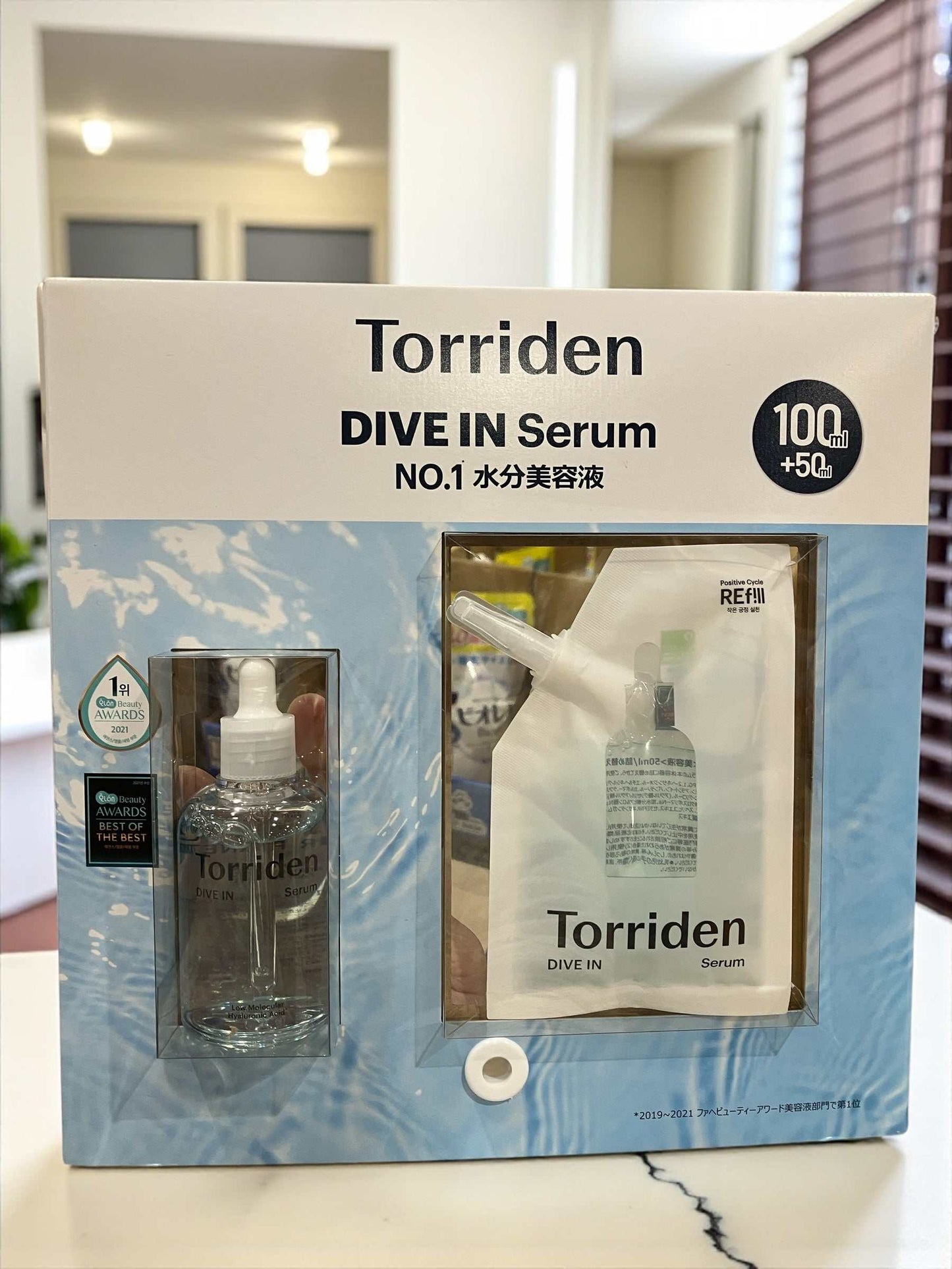 トリデン ダイブイン セラム 100ml + 50ml Torriden コストコ限定 詰め替えセット