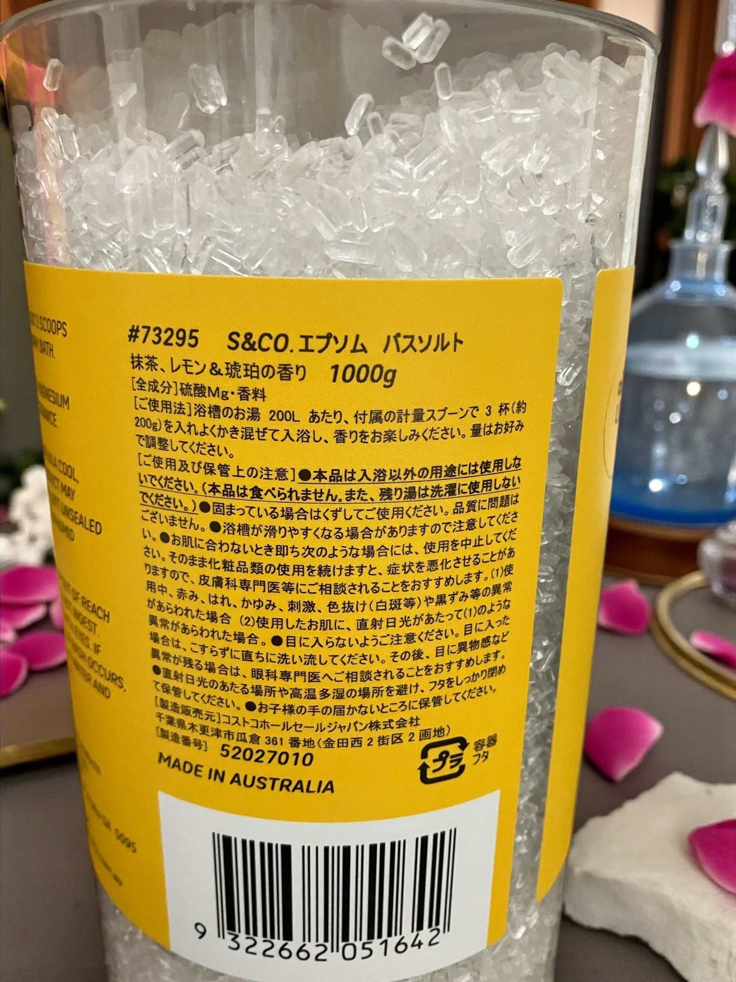 Salts&CO. エプソム バスソルト  抹茶、レモン&琥珀の香り  1kg /EPSOM FLORALIS SCENTED  GIFT PACK  Salts & Co.