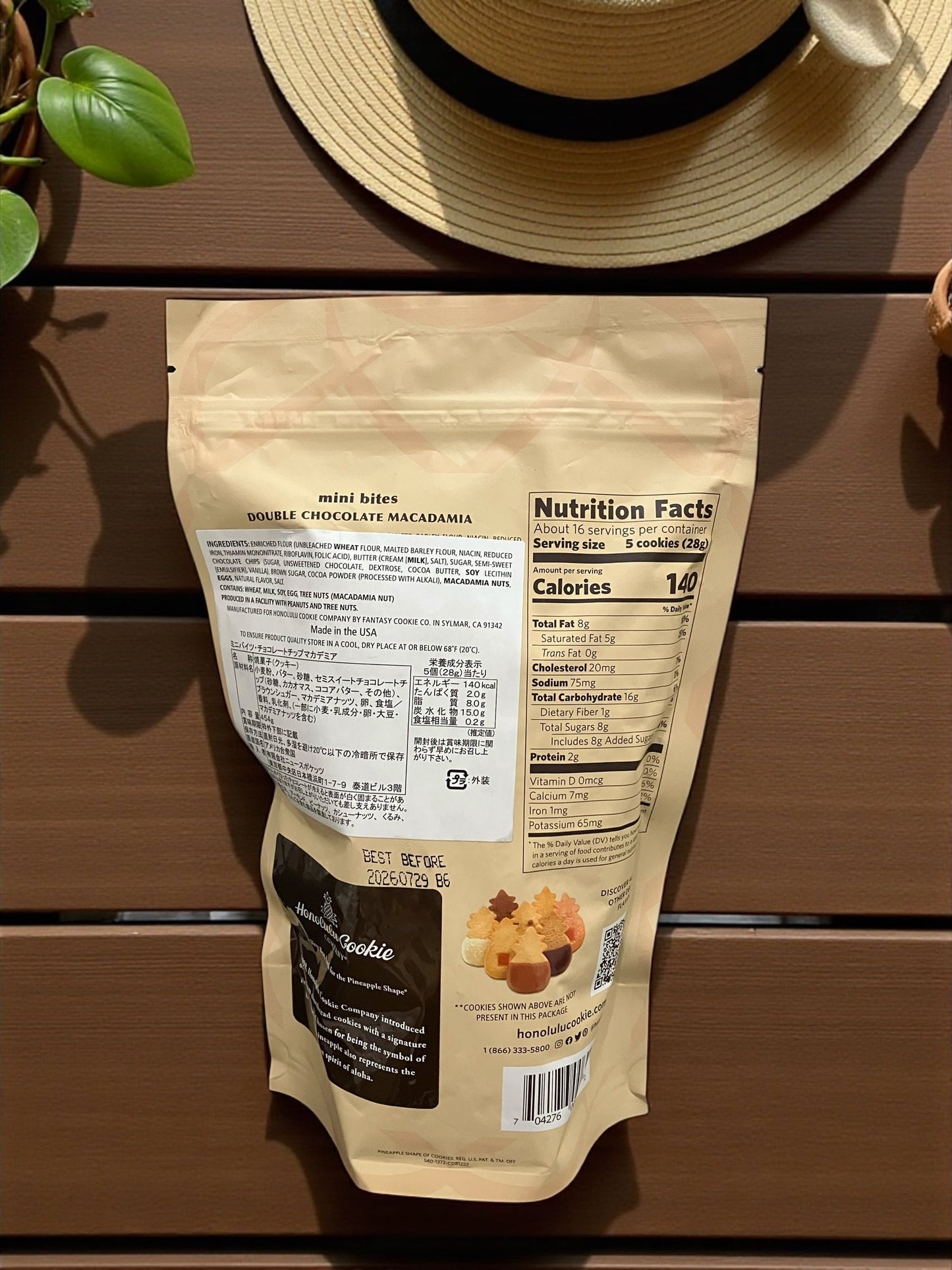 ホノルルクッキー ダブルチョコレート パイナップル形のショートブレッドクッキー 454g