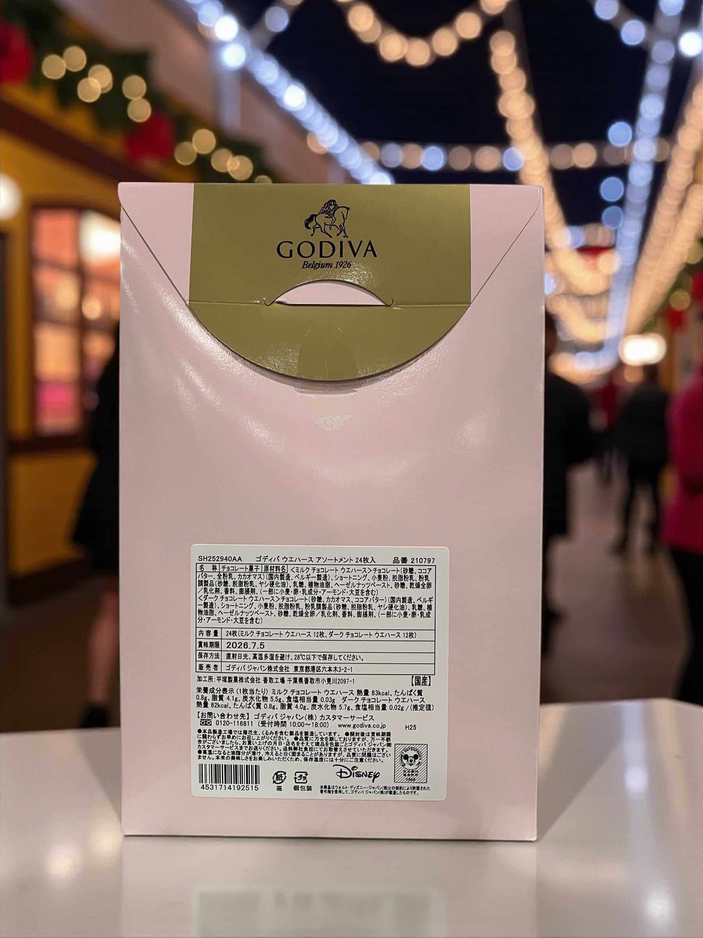 GODIVA ゴディバ ディズニープリンセスデザイン ウエハースアソート24枚パッケージ