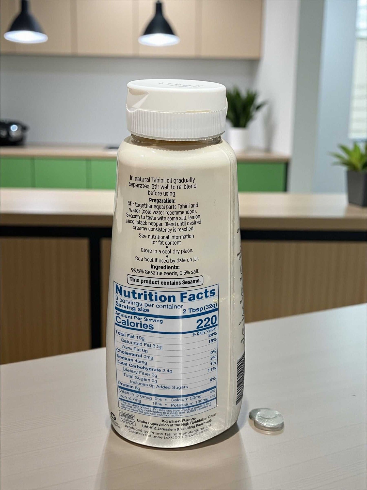 PRINCE タヒニ ごまペースト 300g x 3 セット イスラエル産