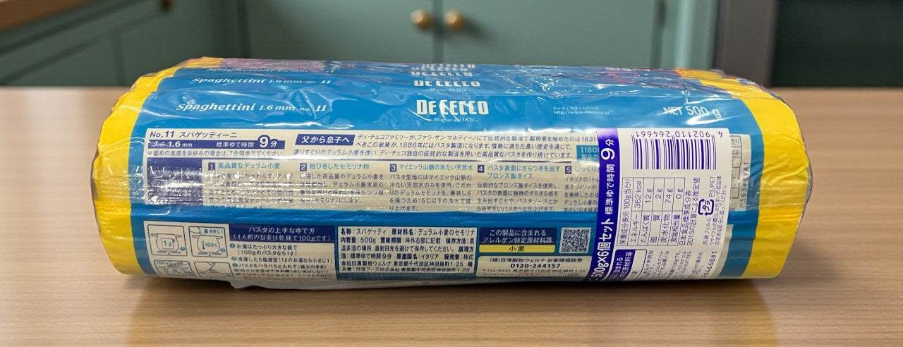 デチェッコ スパゲティ 1.6mm 500g×6 大容量セット イタリア産パスタ
