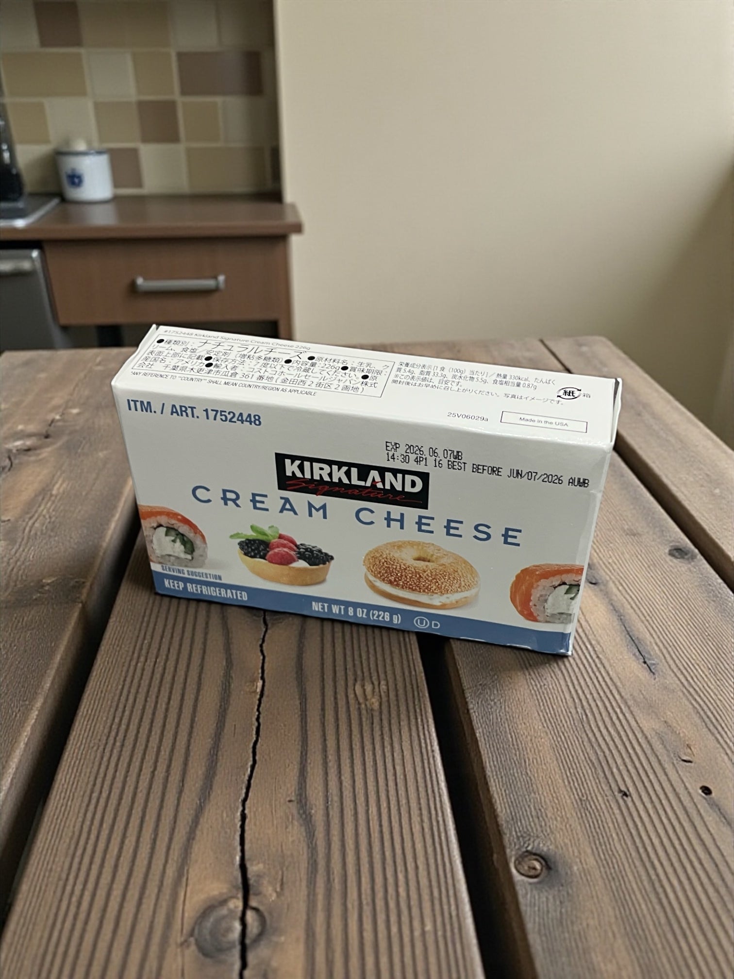 Fromage.kページ ※他の方のご購入はお控えください 104132 オクト フィニッシモ リ・ウファン スペシャルエディション