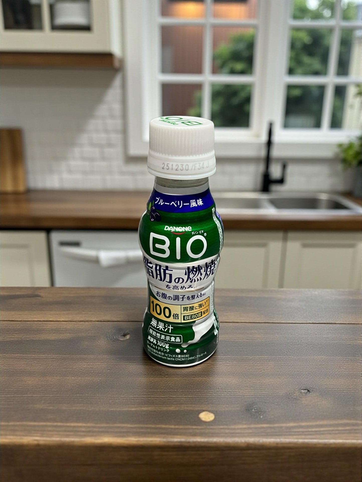 【冷蔵商品】ダノンビオ ヨーグルトドリンク ブルーベリー 100g × 12本入り