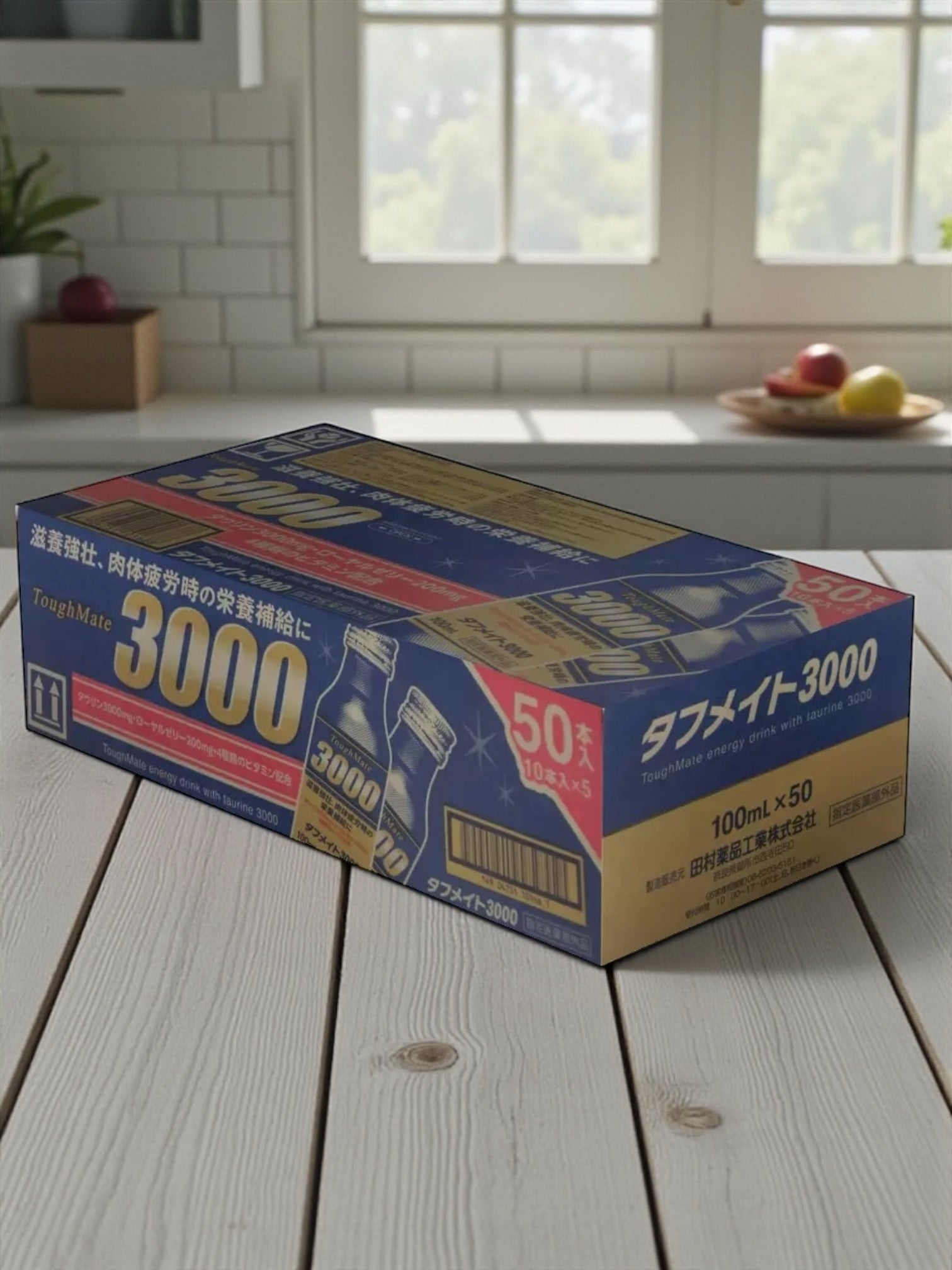 タフメイト 3000 100ml x 50本 【お得】 栄養ドリンク 滋養強壮 肉体 