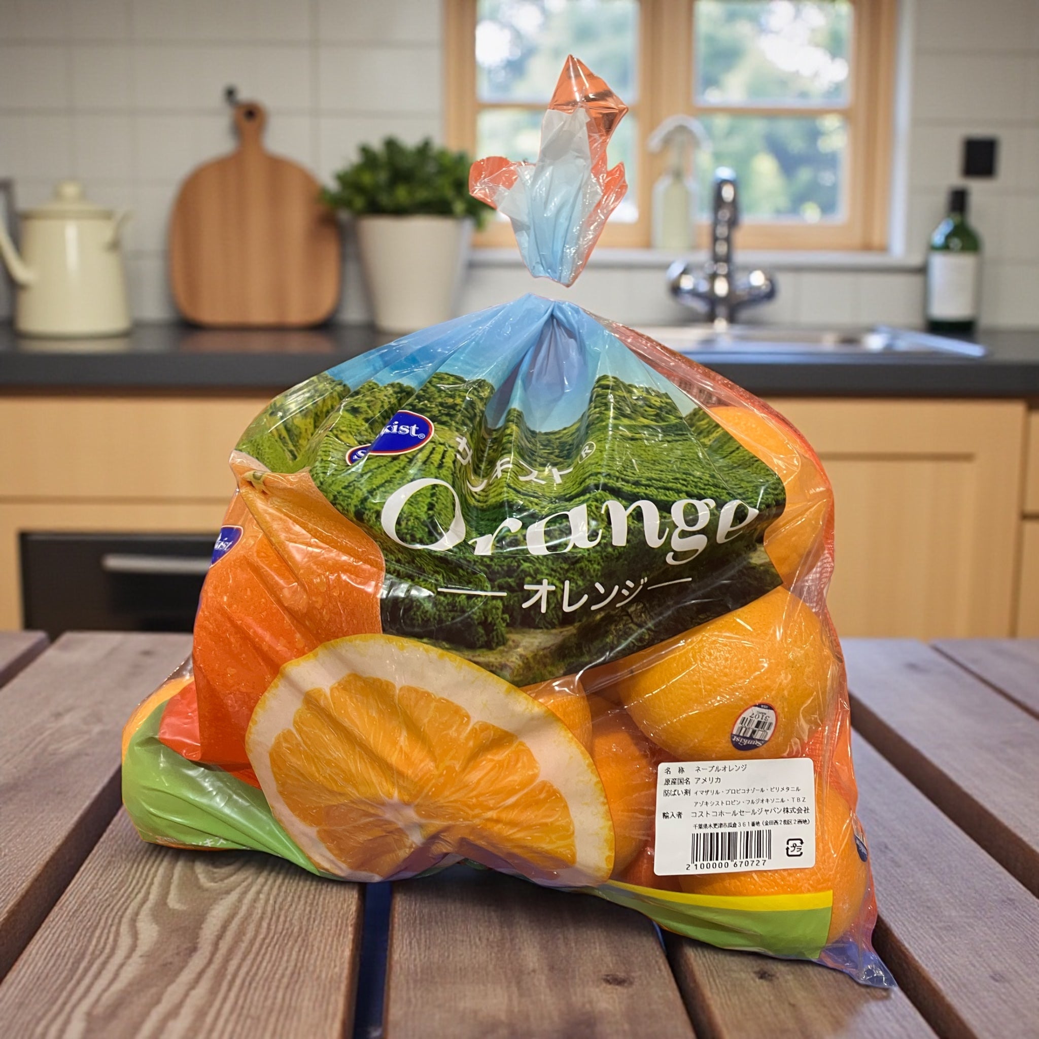 果物》ネーブルオレンジ 3.6kg サンキスト – コストコ 商品 全国発送