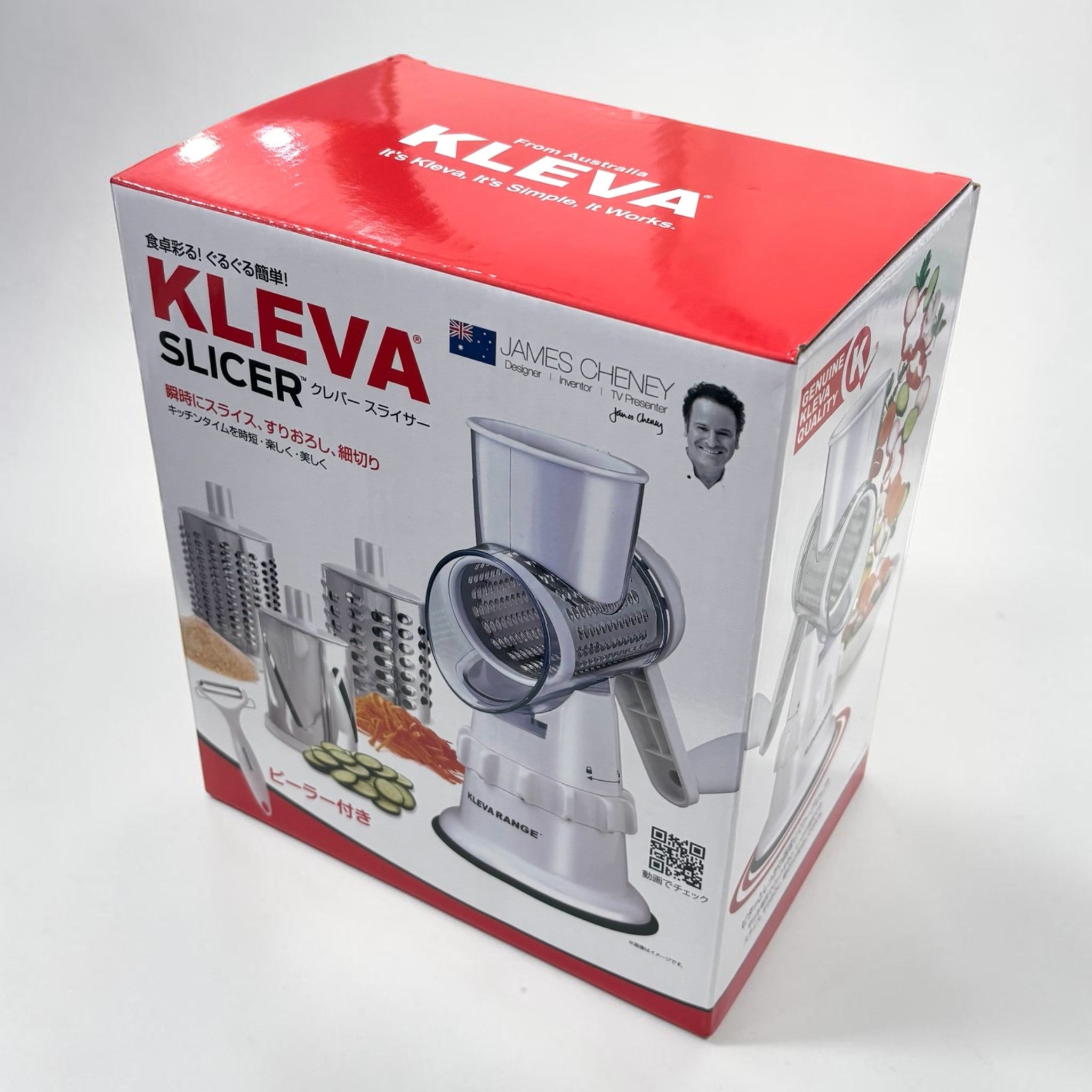 クレバー マルチスライサー 超時短スライサー KLEVA – コストコ 商品