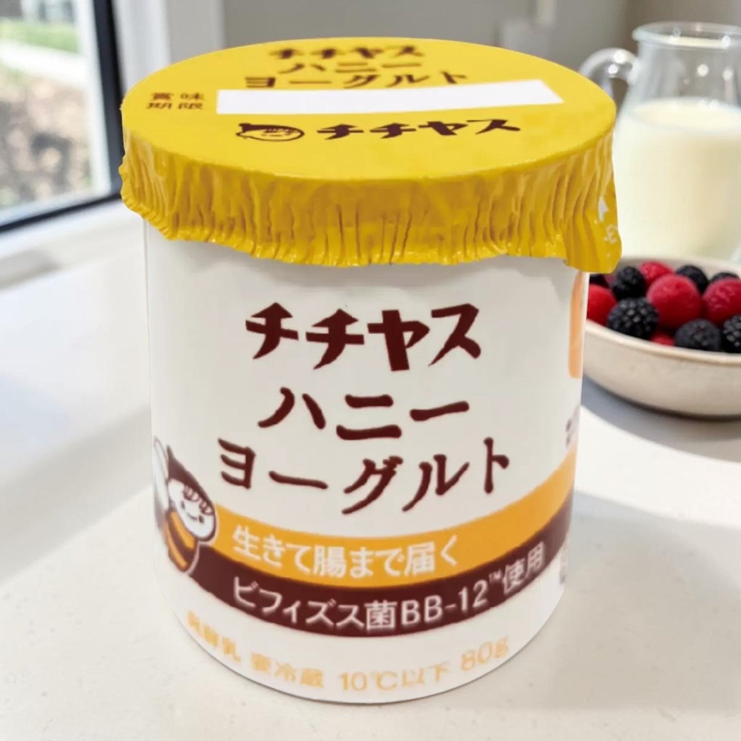 チチヤス ヨーグルト アソートパック 32個入り