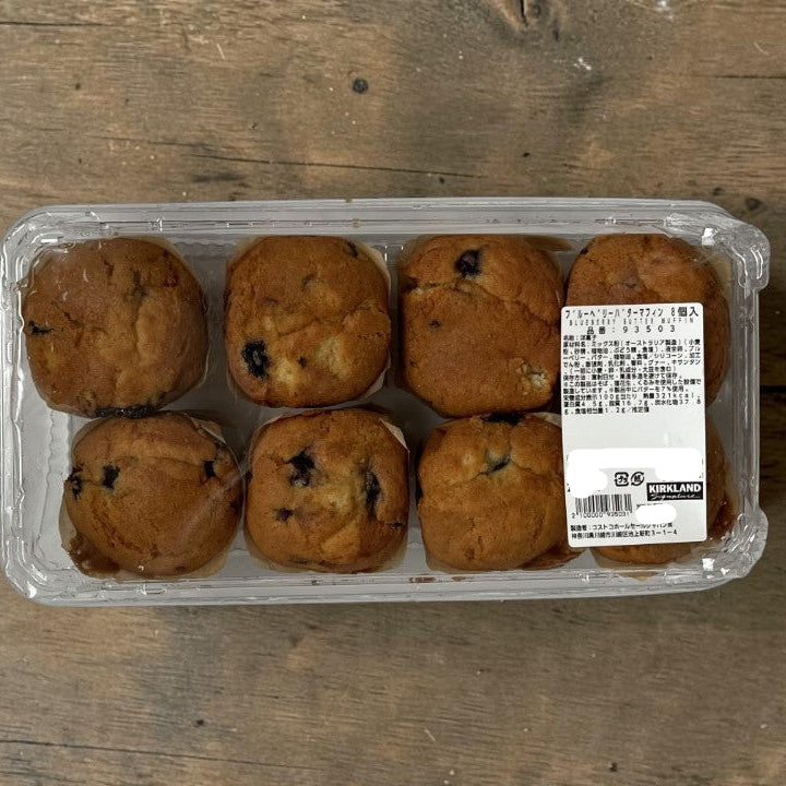 【パン】 ブルーベリー バター マフィン 2個入り 小分け販売 コストコベーカリー商品