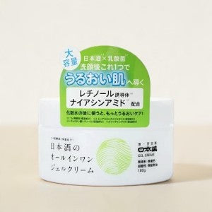 日本盛 日本酒のオールインワンジェルクリーム 180g × 2個 セット