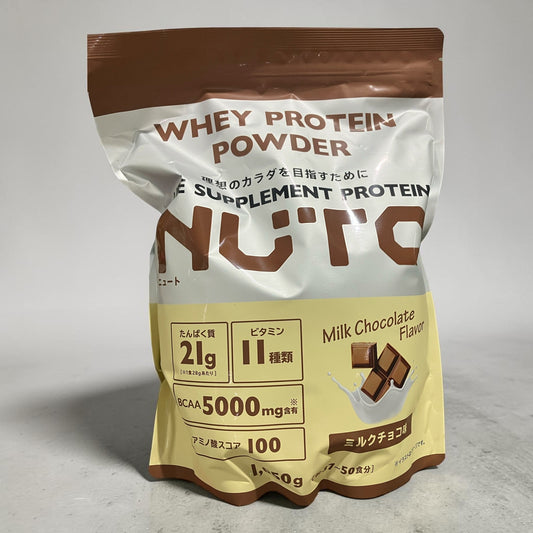 1食でたんぱく質21g！大容量で続けやすい「NUTO ホエイプロテイン ココア味」
