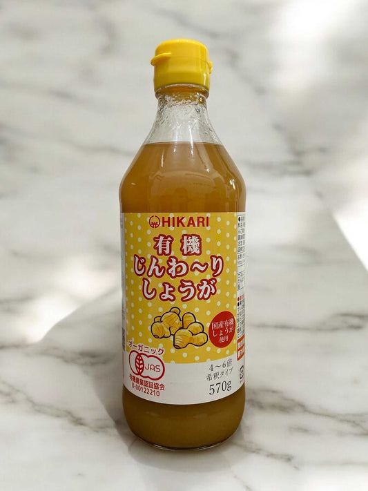 HIKARI 有機じんわ～りしょうが 570g 国産有機しょうが 国内製造