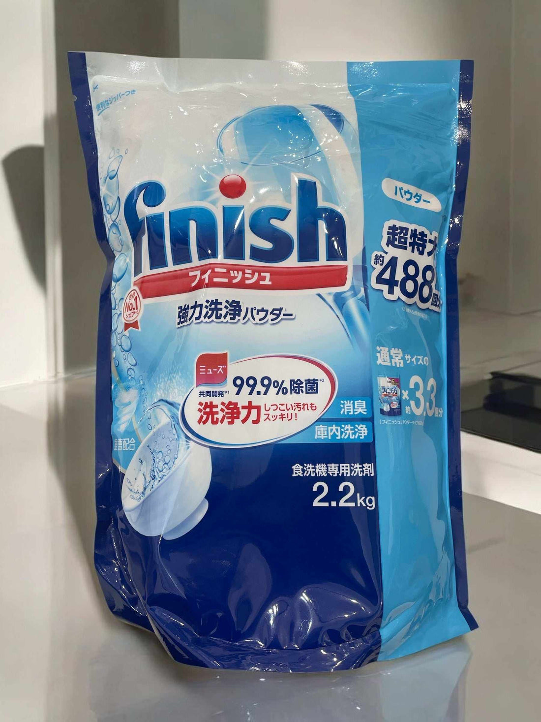 予洗いなしでもしっかり洗浄！大容量の食洗機用洗剤「フィニッシュ パウダー 2.2kg」