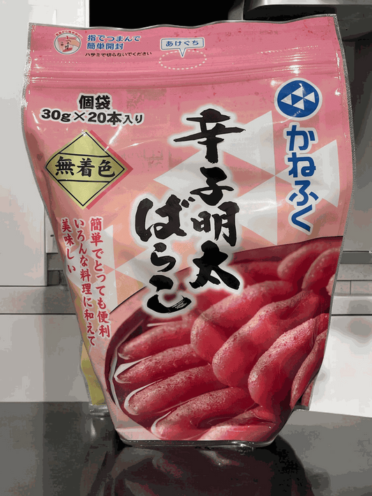 流水解凍約3分ですぐ使える！「かねふく 無着色 辛子明太ばらこ 30g×20本」