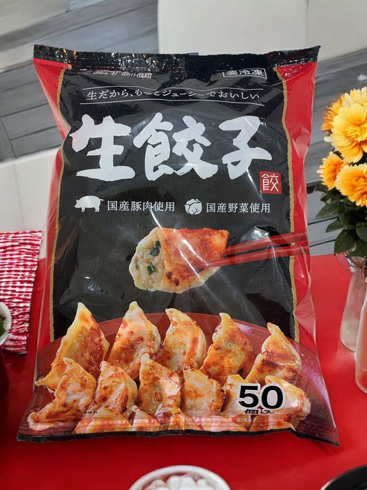国産豚肉と国産野菜を使用！コストコ定番「餃子計画 冷凍生餃子」