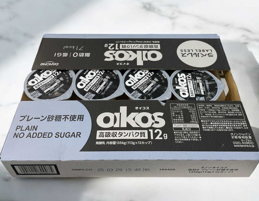 【待望の再入荷】オイコス 無糖 プレーンが入荷再開！人気の高たんぱくヨーグルト💪💫