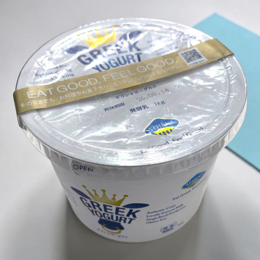 濃厚なのに毎日食べやすい！コストコで人気の「アテナ ギリシャヨーグルト」