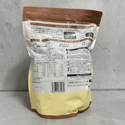 NUTO ホエイ プロテイン パウダー  ミルクチョコ味  1050g  ニュート