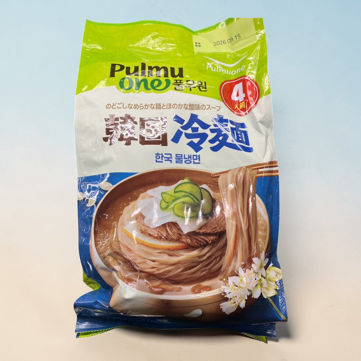 【冷蔵商品】プルムウォン  韓国冷麺  からしソース  4食分  1620g  PULMUONE  冷麺