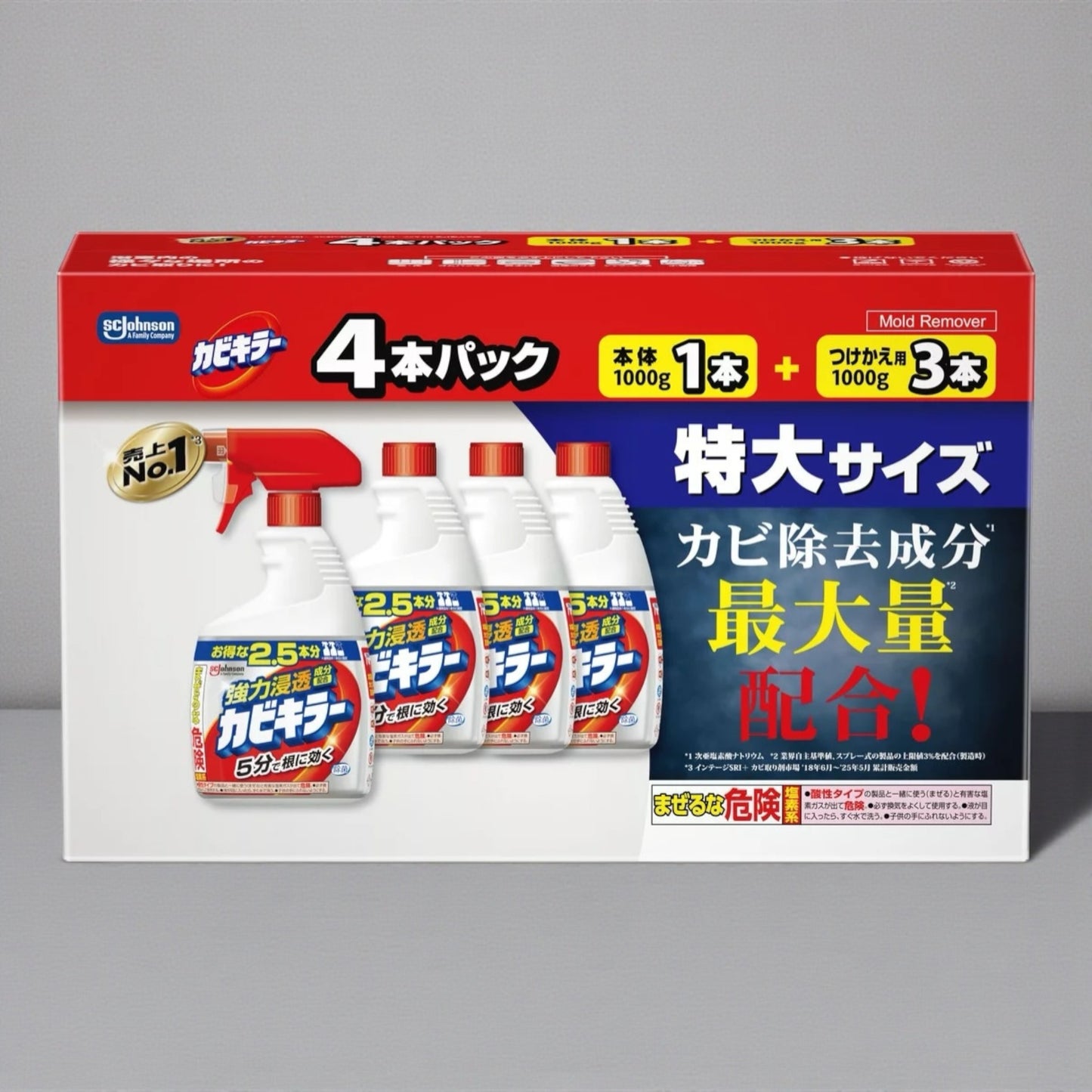 カビキラー セット 本体1000g + 付け替え 1000gx3   計4本セット  特大サイズ  強力浸透成分配合 【セットでお得】