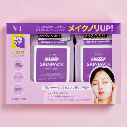 VT スキンパック ルミナス  100枚 x 2個