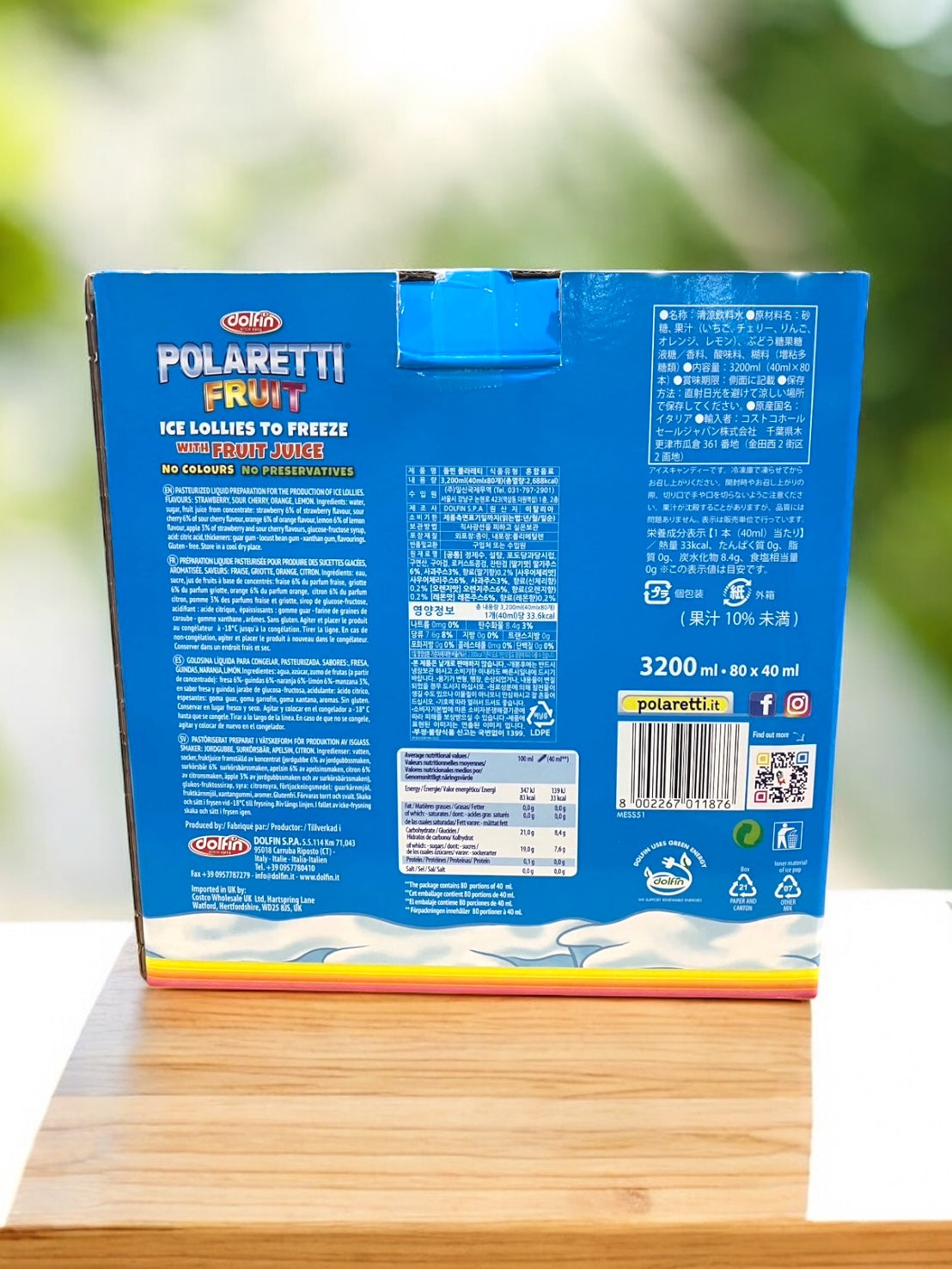 ドルフィン ポラレッティ フルーツ アイスキャンディー 40ml×80本 POLARETTI FRUIT