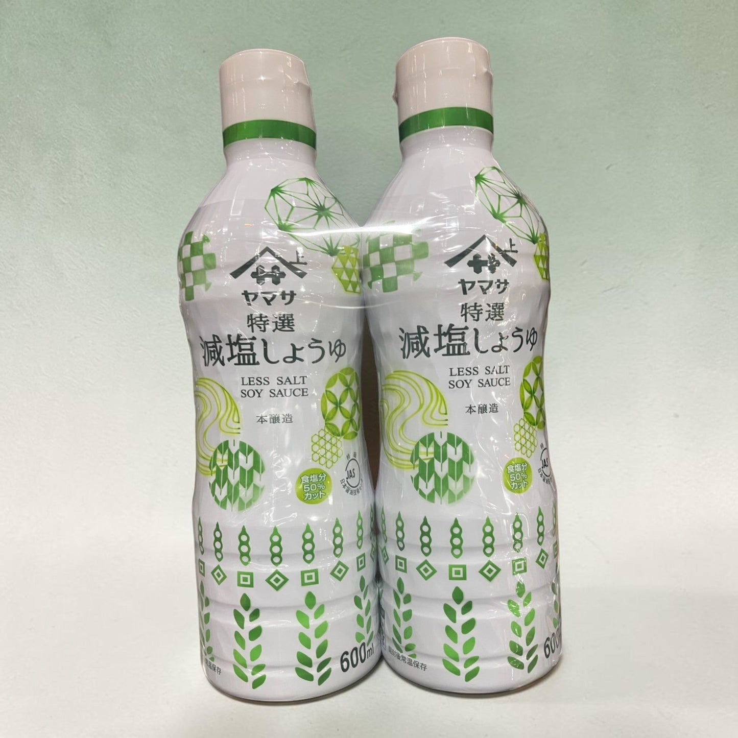 ヤマサ 特選減塩醤油 600ml × 2本　特選 醤油 減塩