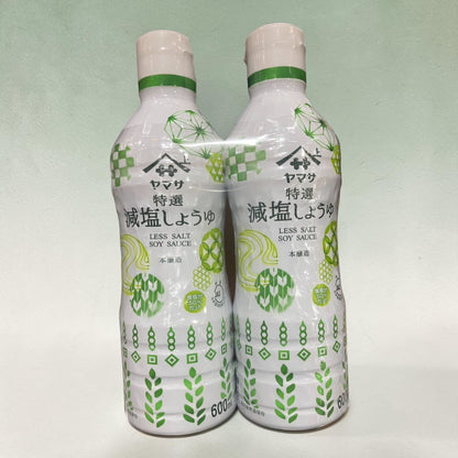 ヤマサ 特選減塩醤油 600ml × 2本　特選 醤油 減塩