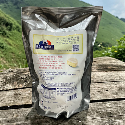 【冷蔵商品】《期間限定》イル・ド・フランス　ミニブリーチーズ  ペッパー ミックス  15個入り 375g  mini BRIE  / ILE DE FRANCE  フランス産
