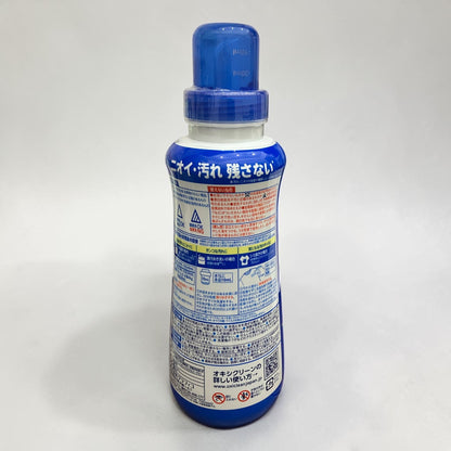 オキシクリーン パワーリキッド クラブ パック 酸素系 衣類用 漂白剤  600ml 本体