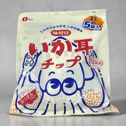 なとり  いか耳チップ　33g × 5袋  味付け  おつまみ