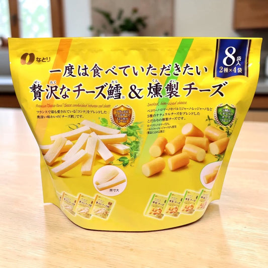 なとり 贅沢なチーズ鱈 & 燻製チーズ 256g 8袋入  アソートセット