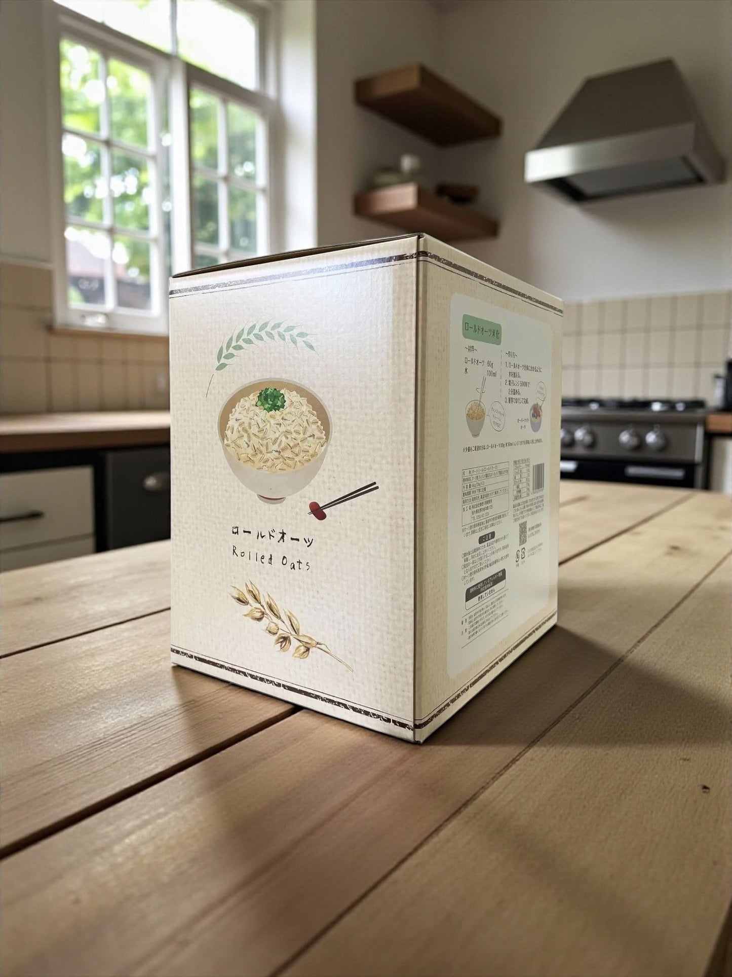 ロールド オーツ 2kg x 2袋　勅使河原製麦所