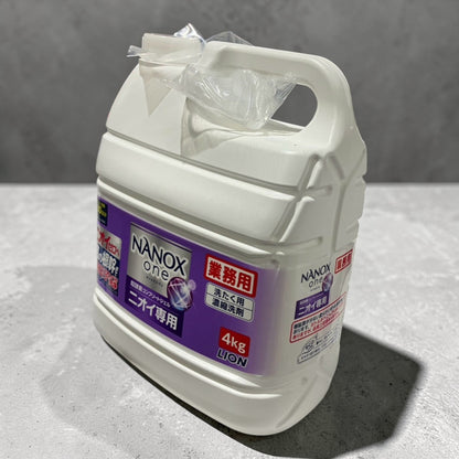 ナノックス ワン  ニオイ専用 液体 洗濯洗剤　4kg  業務用   NANOX one  ライオン LION