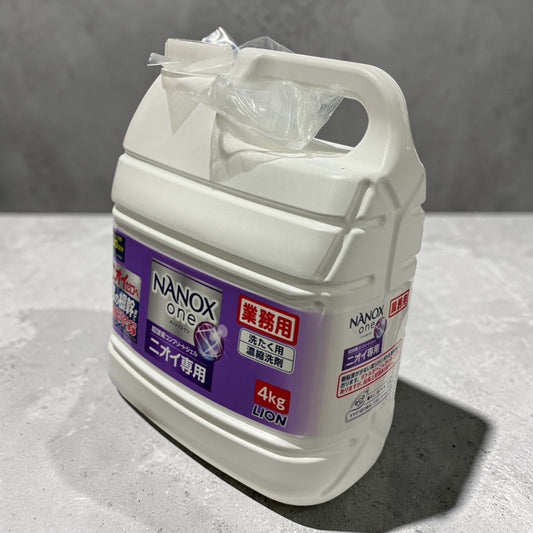 ナノックス ワン  ニオイ専用 液体 洗濯洗剤　4kg  業務用   NANOX one  ライオン LION