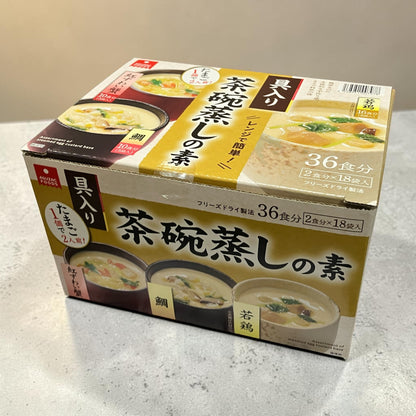 茶碗蒸しの素 アスザックフーズ 3種アソート 18袋 36食分