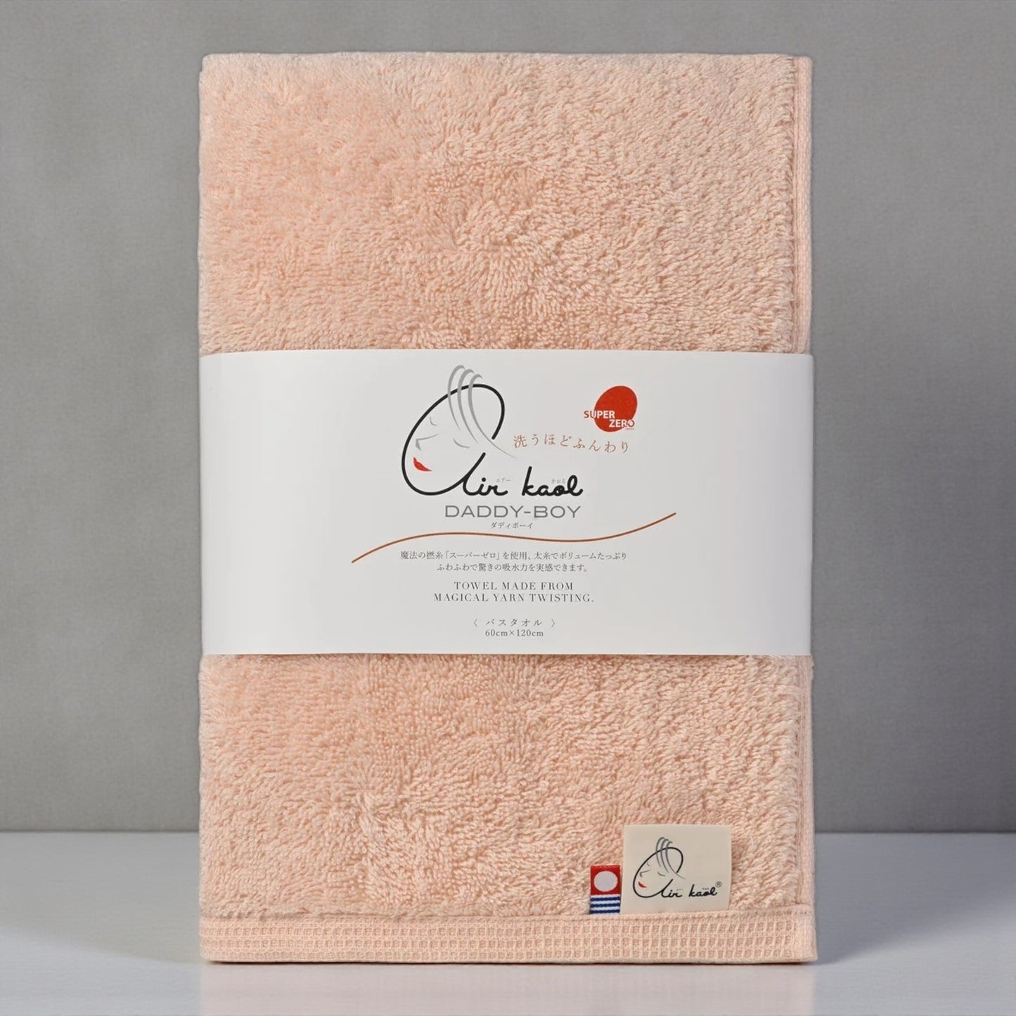 今治 エアーかおる バスタオル  ダディボーイ スーパーゼロ 60ｘ120 cm  air kaol  カラー  ライトピンク