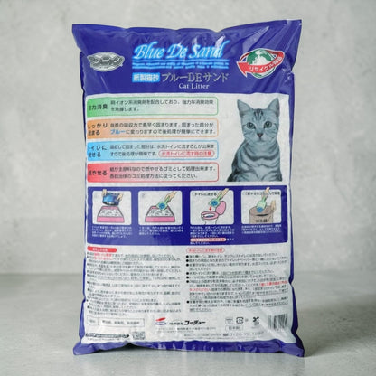 《ペット用品》ワンニャン 紙の猫砂 ブルーDEサンド 20L  紙製 猫砂
