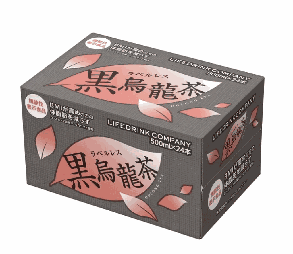 黒烏龍茶500mlペットボトルラベルレス国産ライフドリンクカンパニー製BMI体脂肪減少機能性表示商品