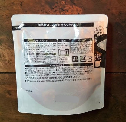 新宿中村屋 辛さとコクひろがる麻婆豆腐 160g 1袋 小分け販売 四川麻婆豆腐