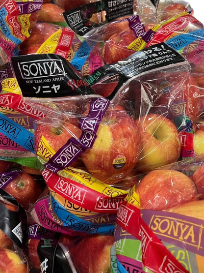 ソニヤりんご 2kg SONYA APPLE ソニヤリンゴ 【果物】《季節限定》