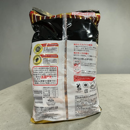 【冷蔵商品】プリマハム 香薫 こうくん ウインナー 1000g  大容量 お得  ジッパー付き