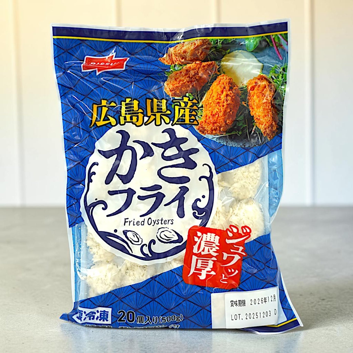 【冷凍商品】ニッスイ かきフライ 広島産  25g×20個 500g