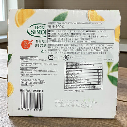 DON SIMON ドンシモン 100% オレンジジュース 1L 1本 スペイン産