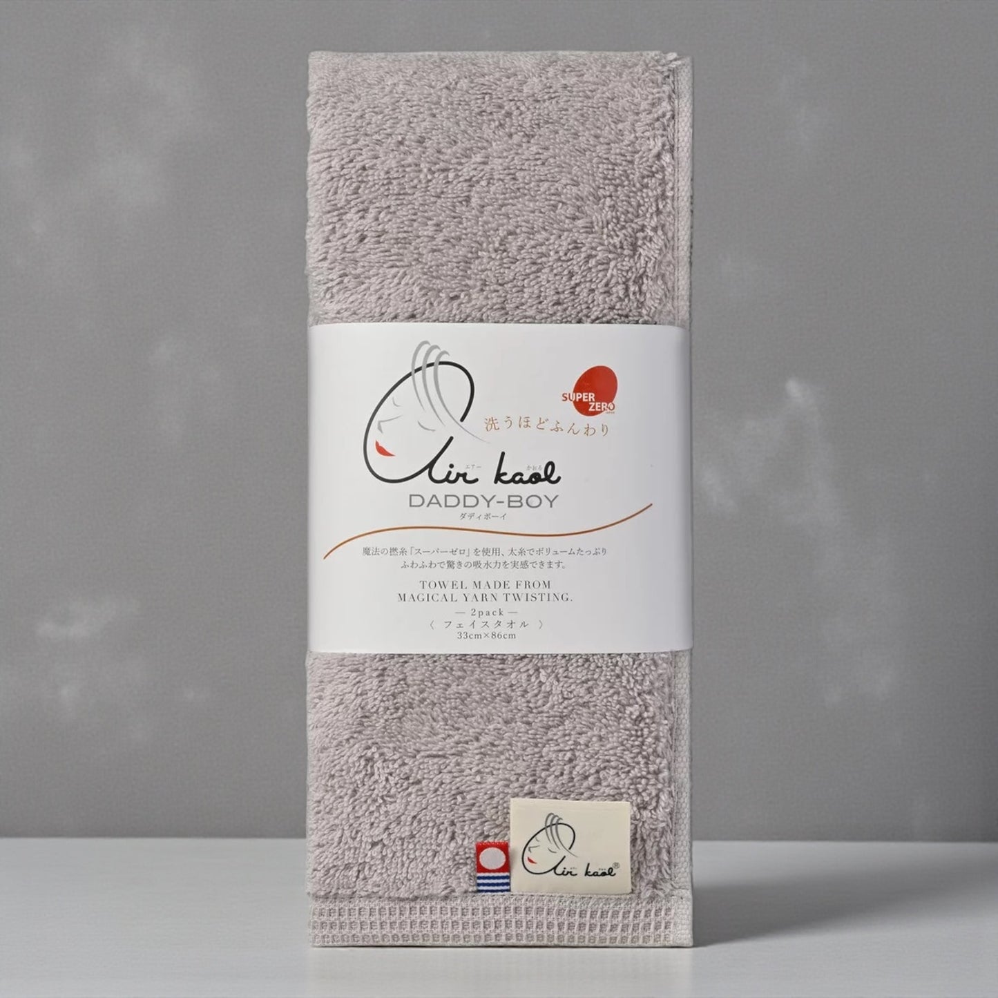 今治 フェイスタオル エアーかおる 2枚セット 33cm × 80cm  ダディボーイ スーパーゼロ air kaol  カラー ライトグレー