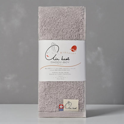 今治 フェイスタオル エアーかおる 2枚セット 33cm × 80cm  ダディボーイ スーパーゼロ air kaol  カラー ライトグレー