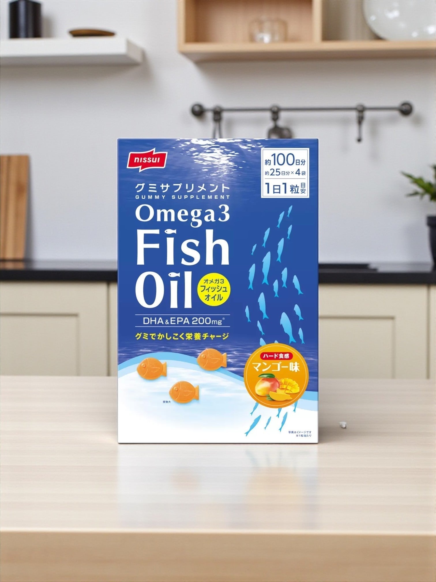 ニッスイ グミサプリ OMEGA3 フィッシュオイル 100粒 マンゴー味のDHA・EPA含有サプリメント