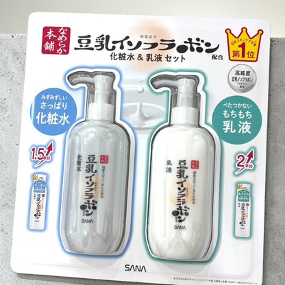 SANA なめらか本舗 豆乳イソフラボン配合の化粧水300ml & 乳液300mlセット