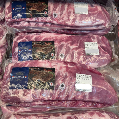 【冷蔵商品】 三元豚 バックリブ 真空パック 約3kg カナダ産 チルド豚肉 3kg